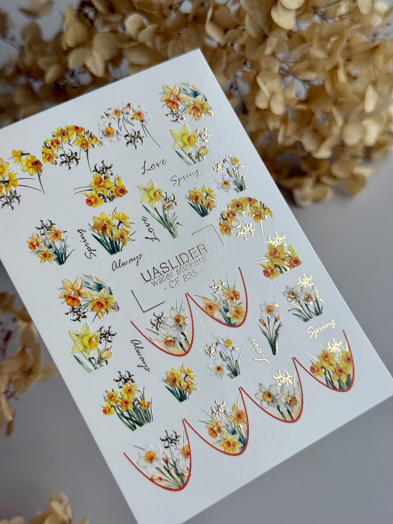 Daffodil Nail Decals — Yellow & White Spring Flowers, Gold Script | CF - 835 - UASLIDER