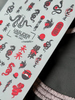 Dragon & Snake Nail Decals — Red & Black Oriental Art | MC-043 - UASLIDER
