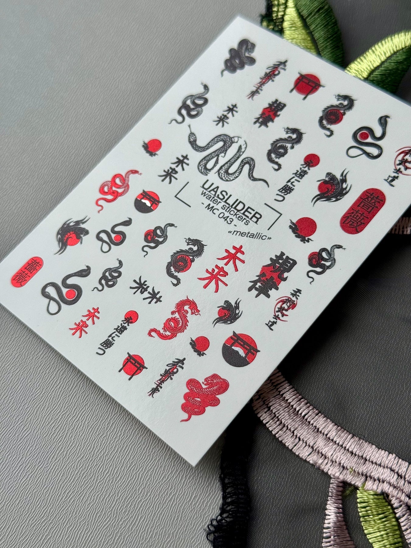 Dragon & Snake Nail Decals — Red & Black Oriental Art | MC-043 - UASLIDER