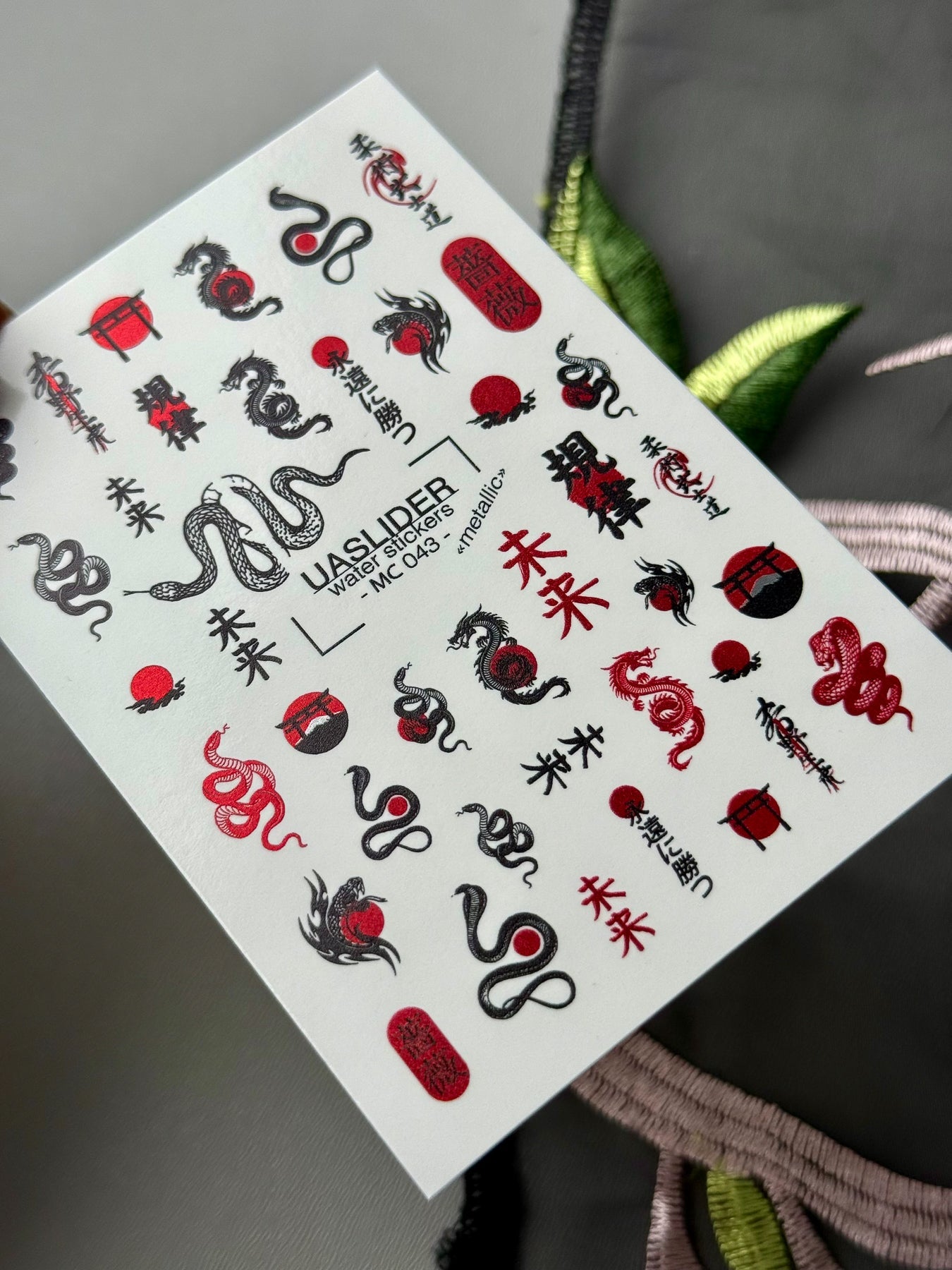 Dragon & Snake Nail Decals — Red & Black Oriental Art | MC-043 - UASLIDER