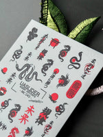 Dragon & Snake Nail Decals — Red & Black Oriental Art | MC-043 - UASLIDER