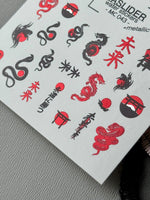 Dragon & Snake Nail Decals — Red & Black Oriental Art | MC-043 - UASLIDER