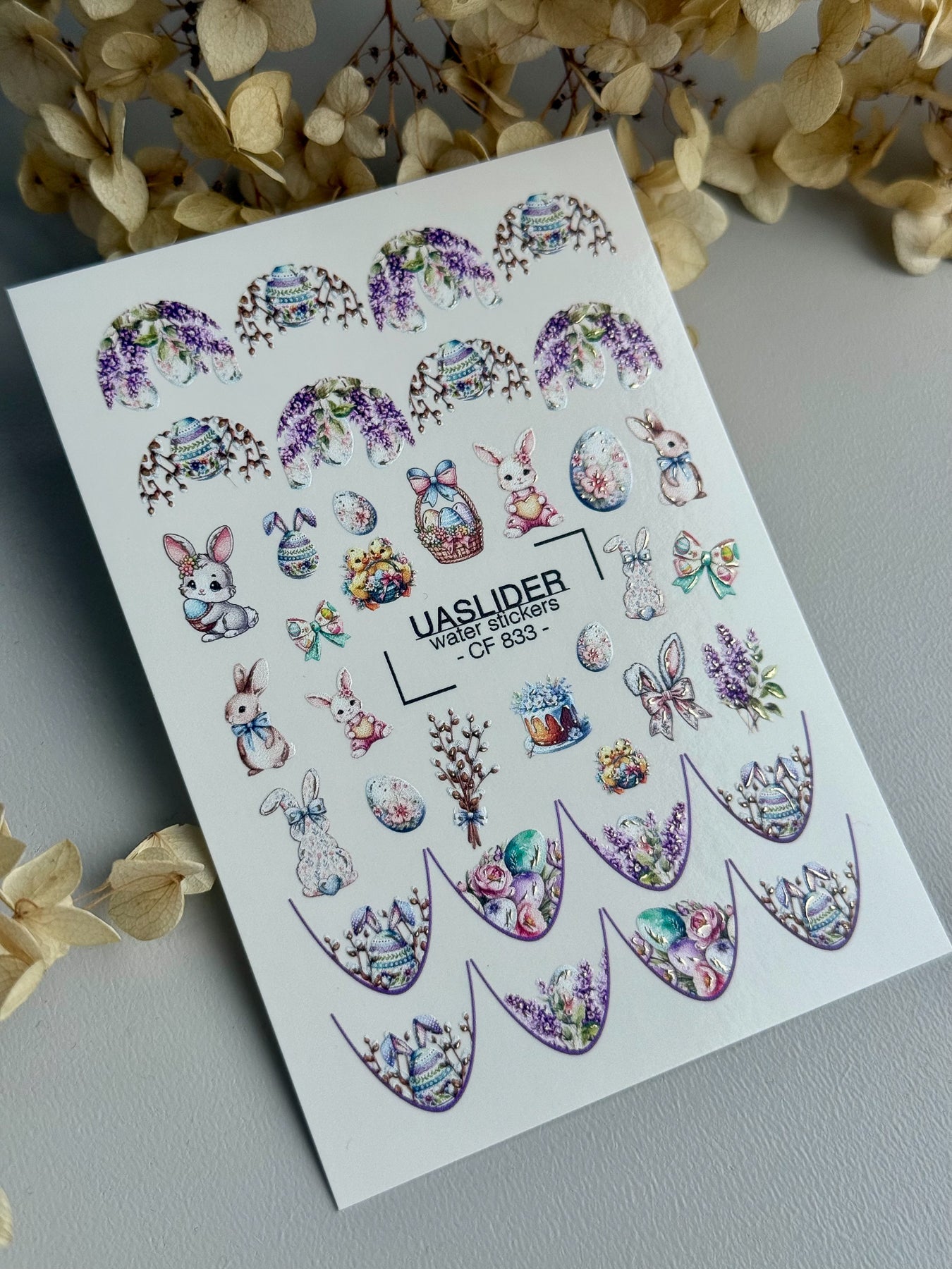 Easter Nail Decals — Bunnies, Eggs, Wisteria & French Tips | CF - 833 - UASLIDER