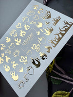 Flame Heart Nail Decals — Gold Foil Fire & Hearts | Fg - 143 - UASLIDER