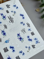 Floral Nail Decals — Blue Flowers, Cracked Branches & Text | CF - 840 - UASLIDER