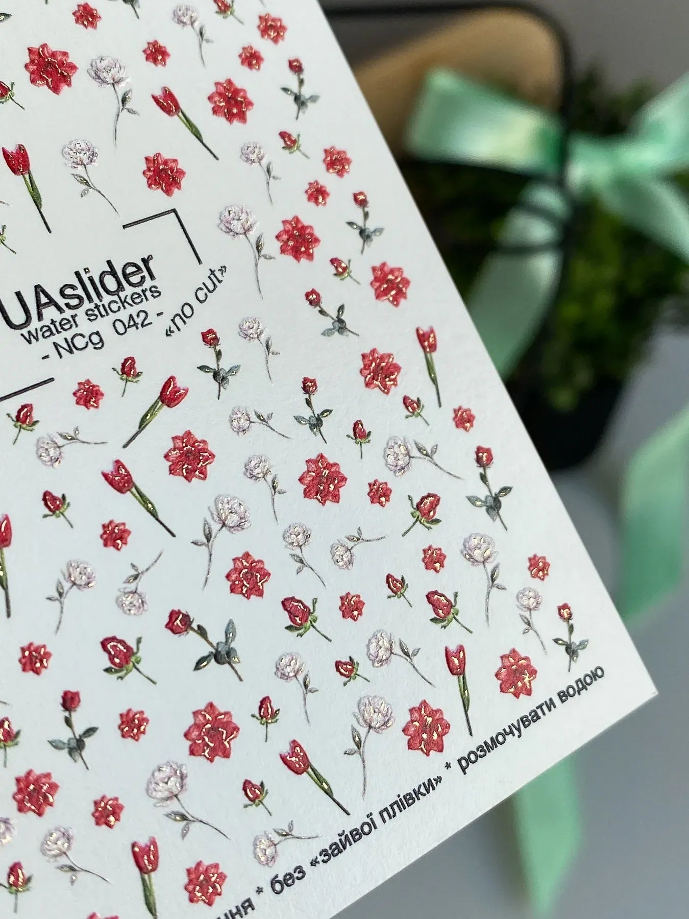 Floral Nail Decals — Red Roses Tulips Gold Foil No Cut | NCg - 042 - UASLIDER