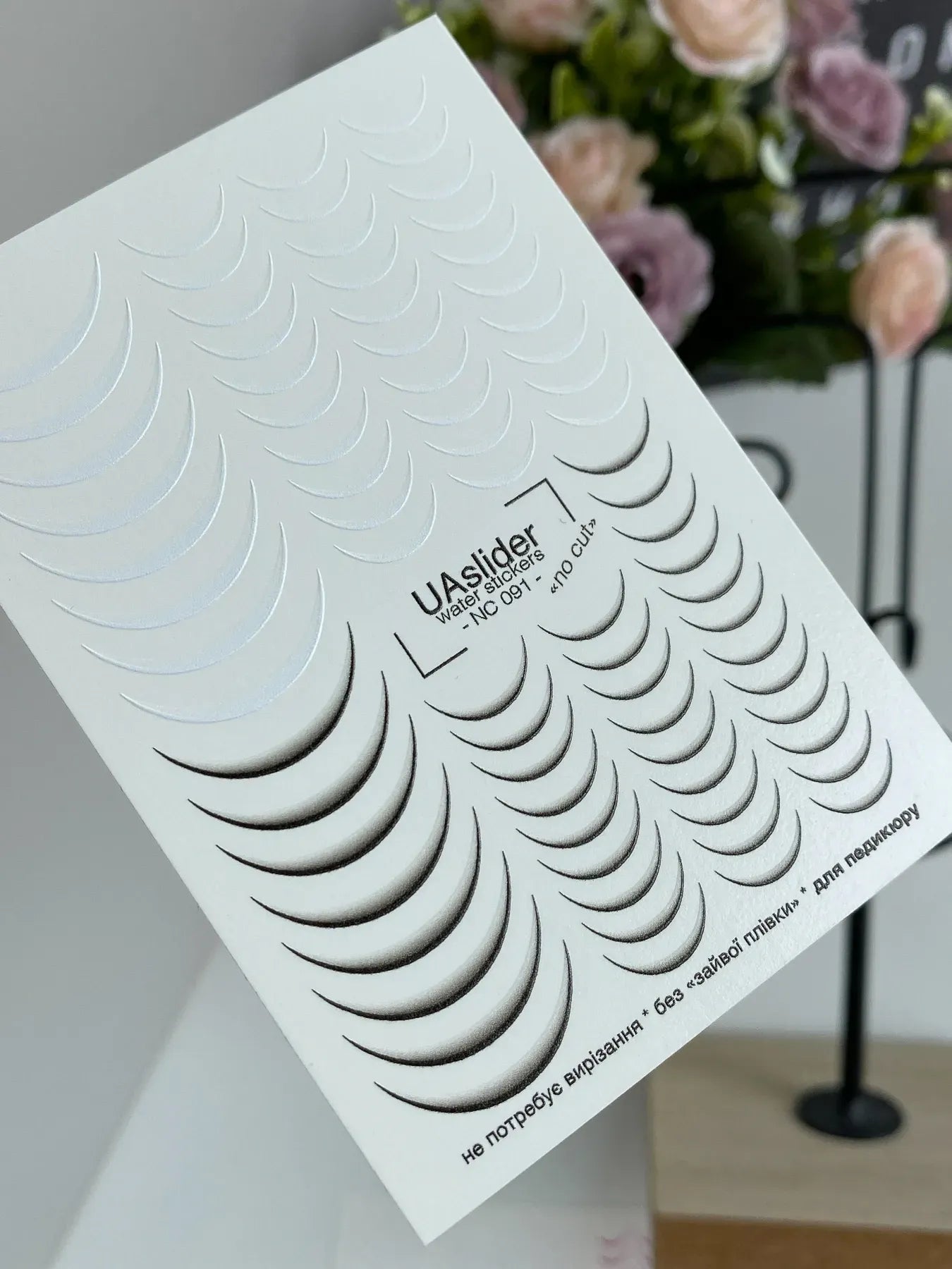 French Tip Nail Decals — White & Black Outline Curved Tips | NC-091 - UASLIDER