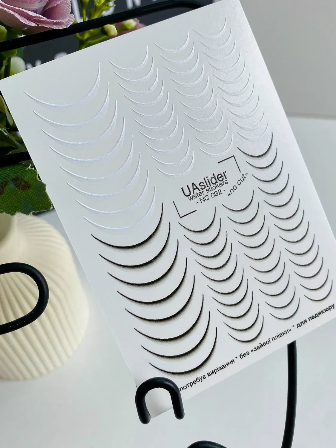 French Tip Nail Decals — White Filled & Black Outline Curved Tips | NC-092 - UASLIDER