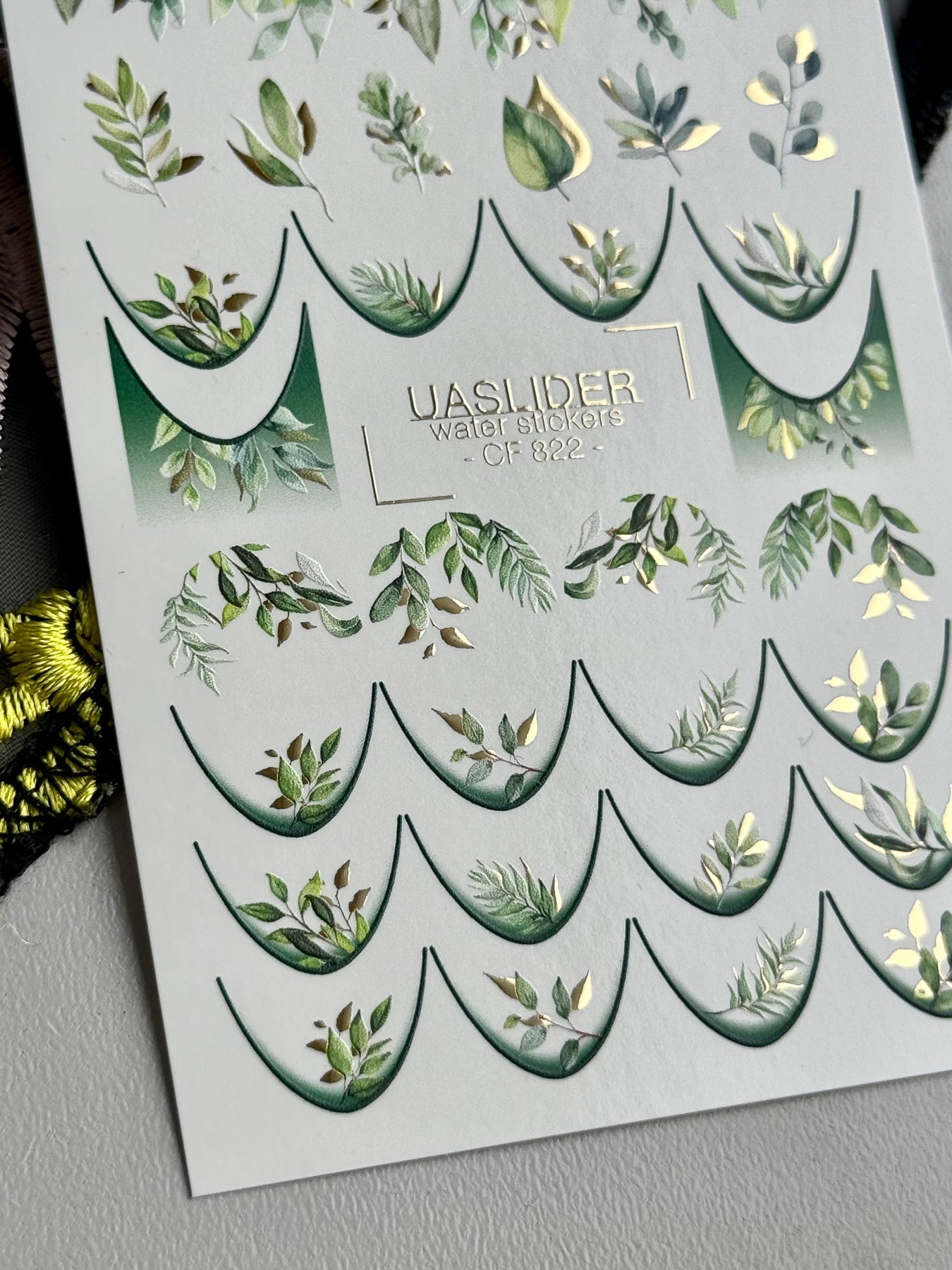 Leaf Nail Decals — Green Botanical Leaves with Gold Foil | CF - 822 - UASLIDER