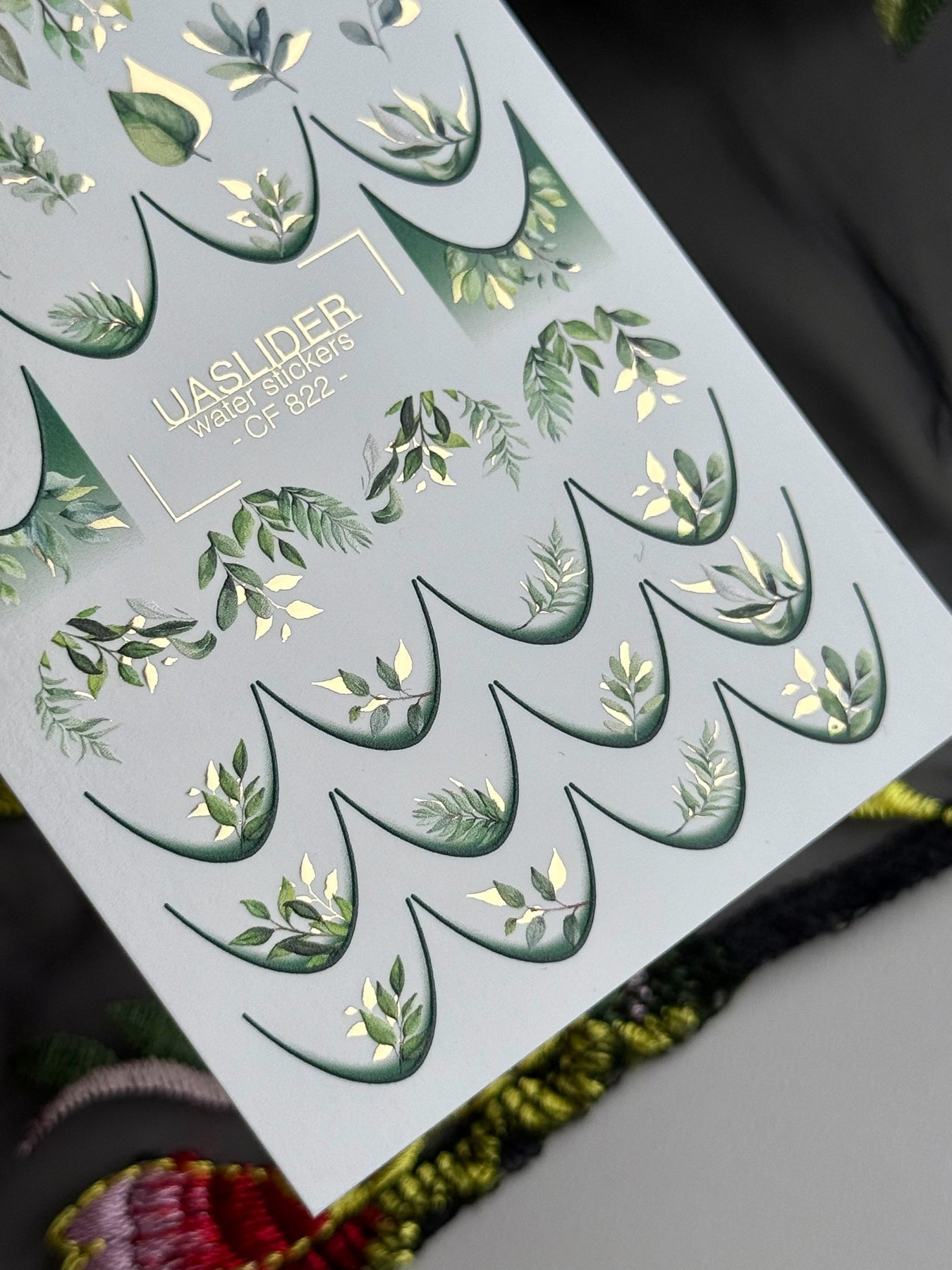 Leaf Nail Decals — Green Botanical Leaves with Gold Foil | CF - 822 - UASLIDER