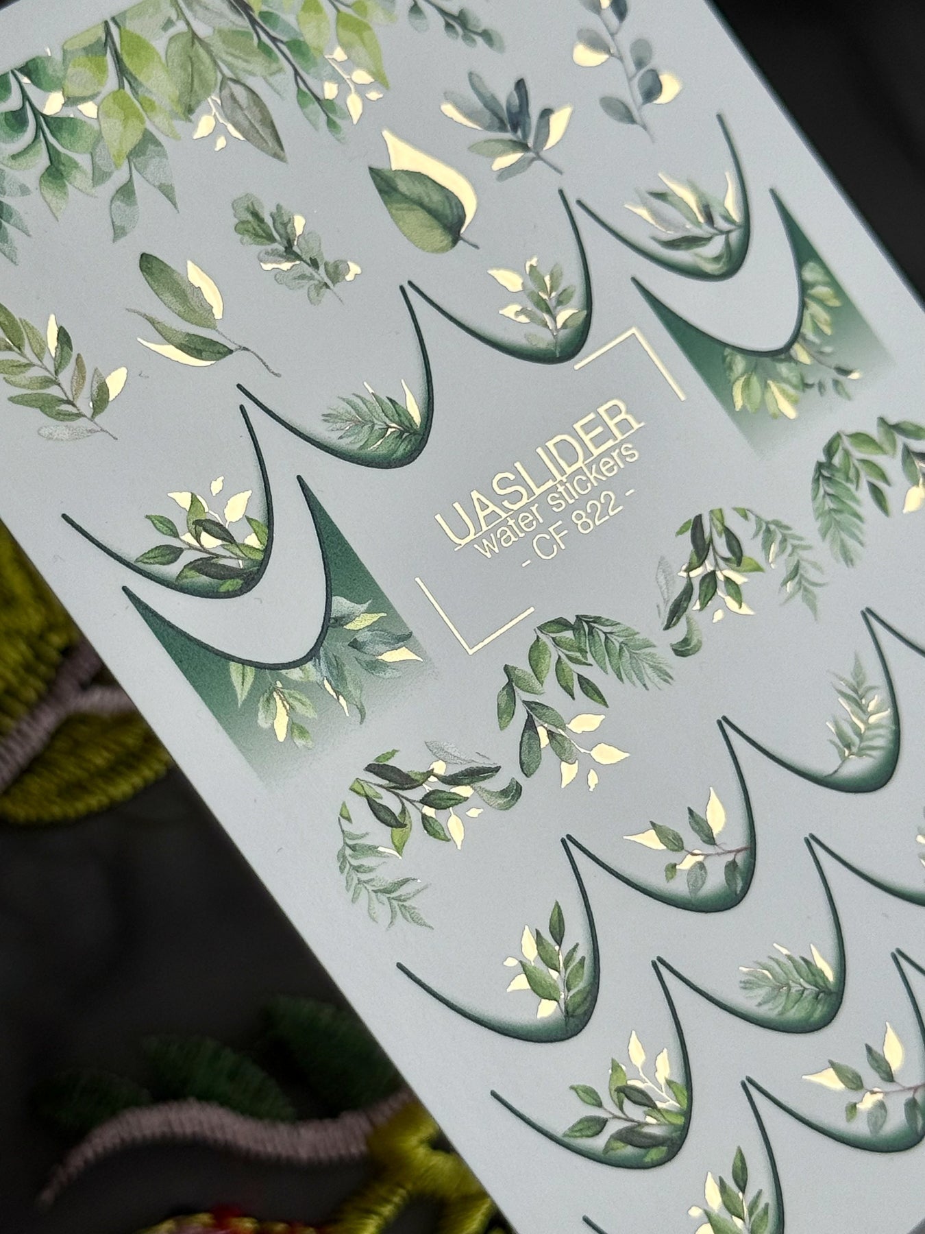 Leaf Nail Decals — Green Botanical Leaves with Gold Foil | CF - 822 - UASLIDER