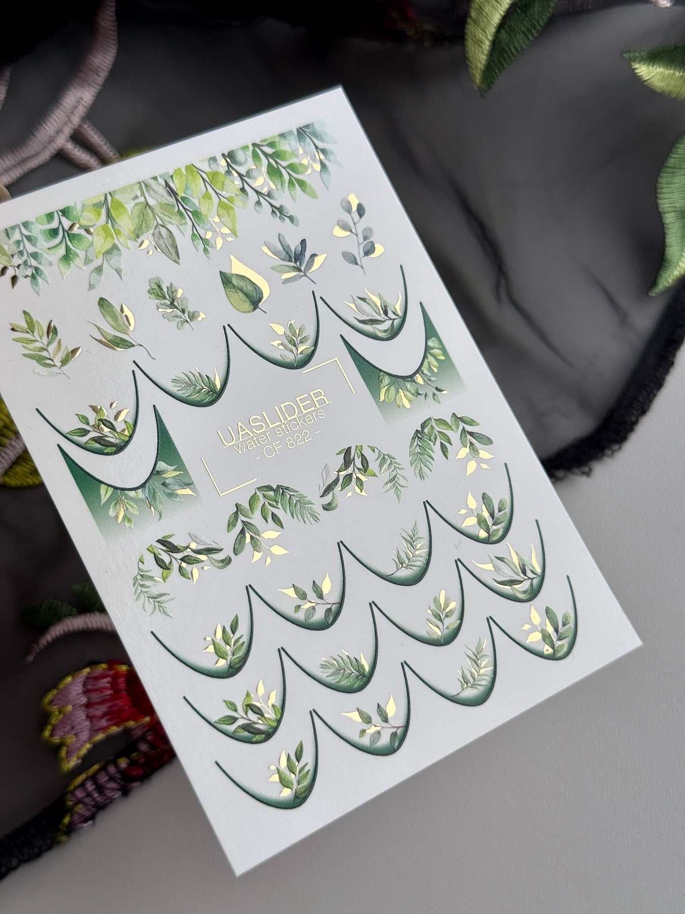 Leaf Nail Decals — Green Botanical Leaves with Gold Foil | CF - 822 - UASLIDER