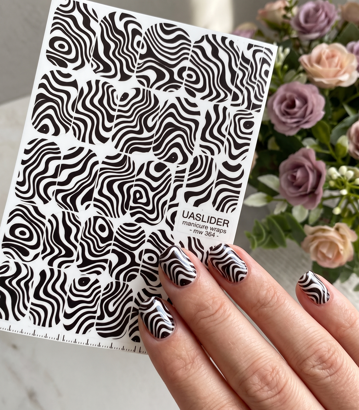 Op Art Wave Manicure Wraps — Black & White Swirls | mw-364