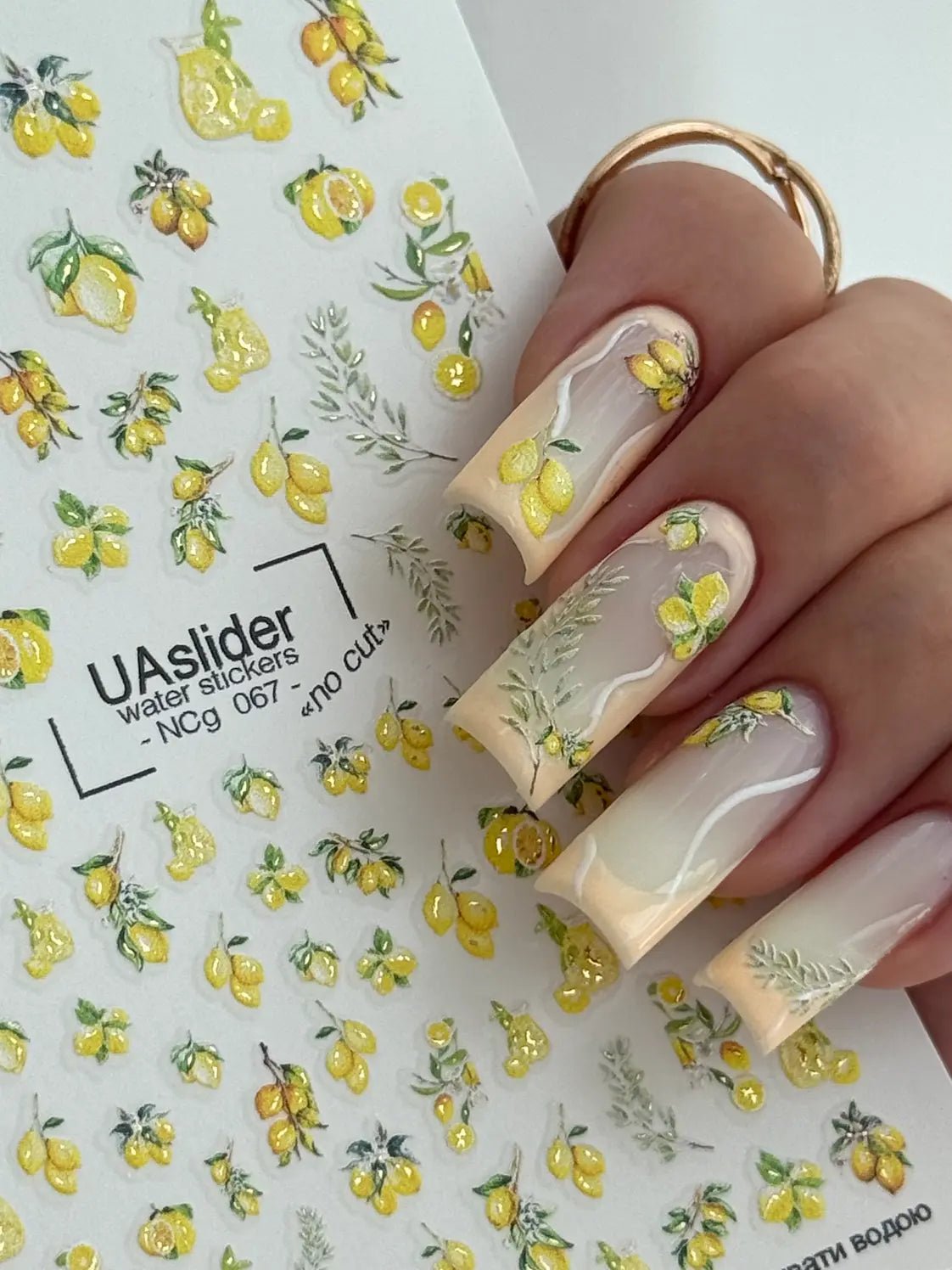 Nail Water Decal NCg - 067 | Water Slide Nail Decals Lemons and Leaves | Fresh Fruit Nail Art - UASLIDER