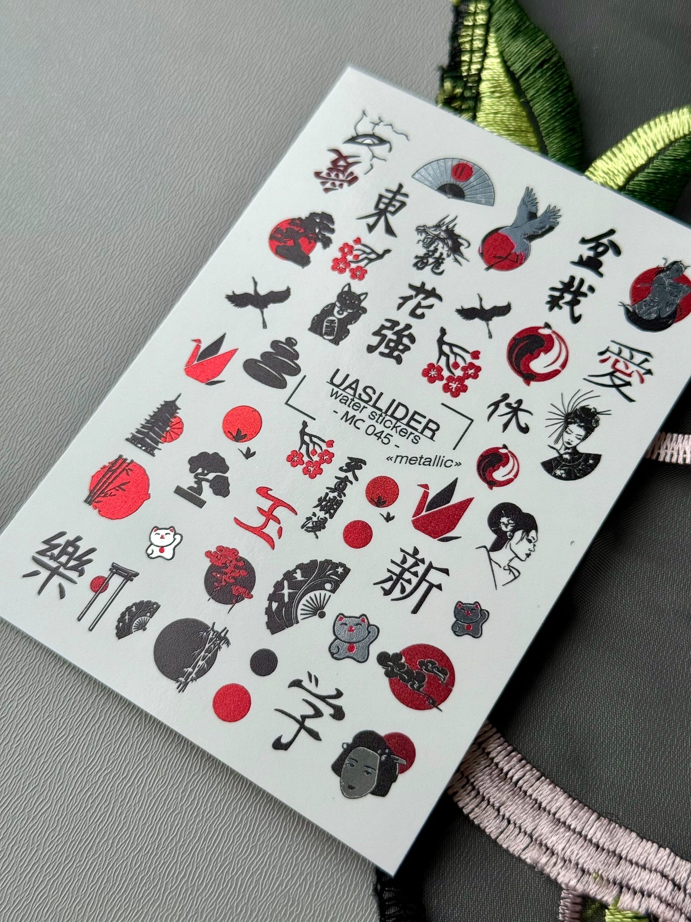 Oriental Nail Decals — Geisha, Maneki-Neko & Kanji | MC-045 - UASLIDER