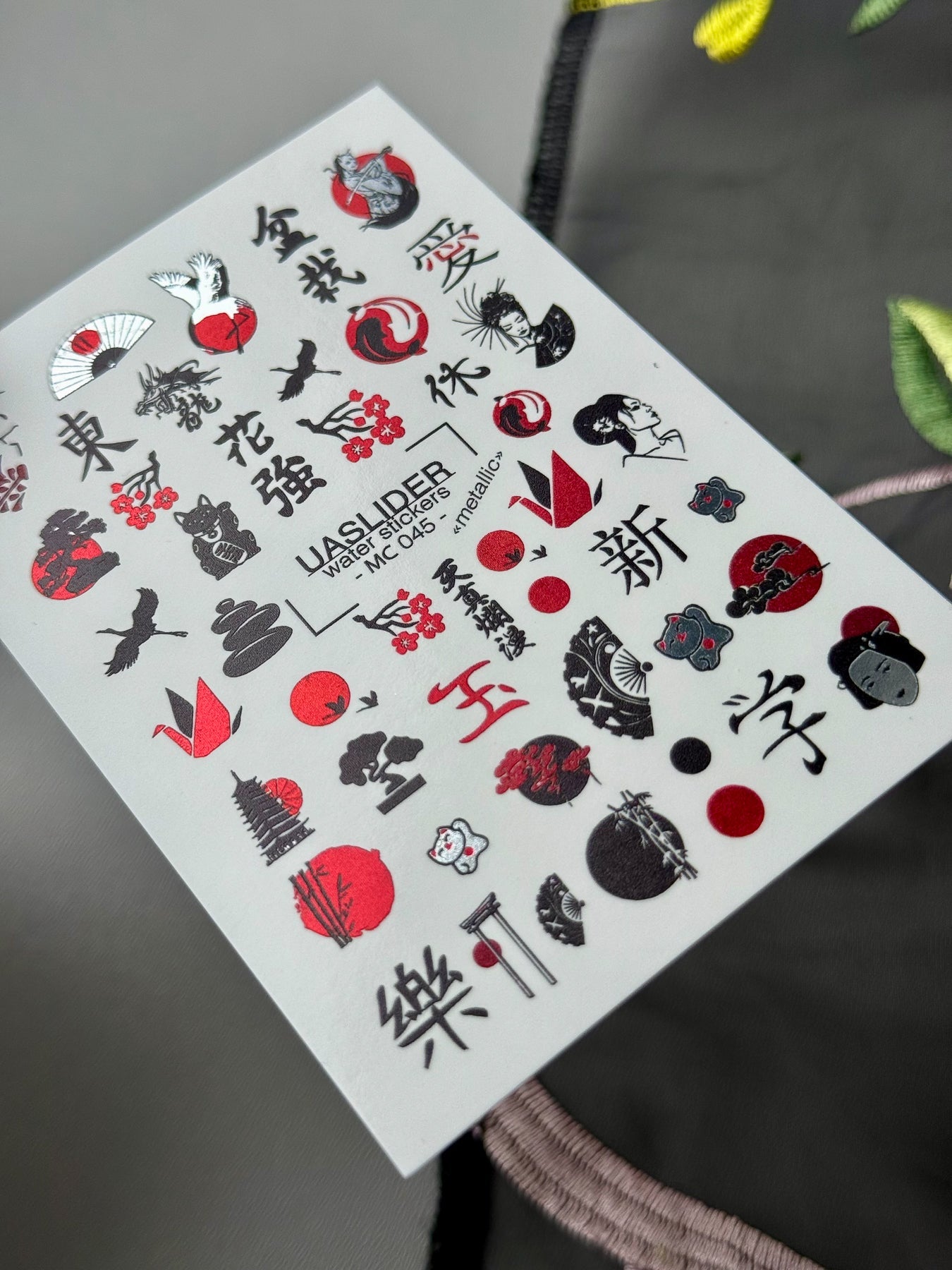 Oriental Nail Decals — Geisha, Maneki-Neko & Kanji | MC-045 - UASLIDER