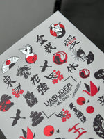 Oriental Nail Decals — Geisha, Maneki-Neko & Kanji | MC-045 - UASLIDER