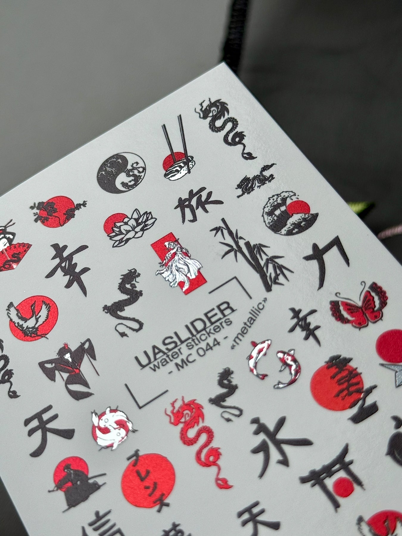 Oriental Nail Decals — Koi, Dragon, Samurai & Kanji | MC-044 - UASLIDER