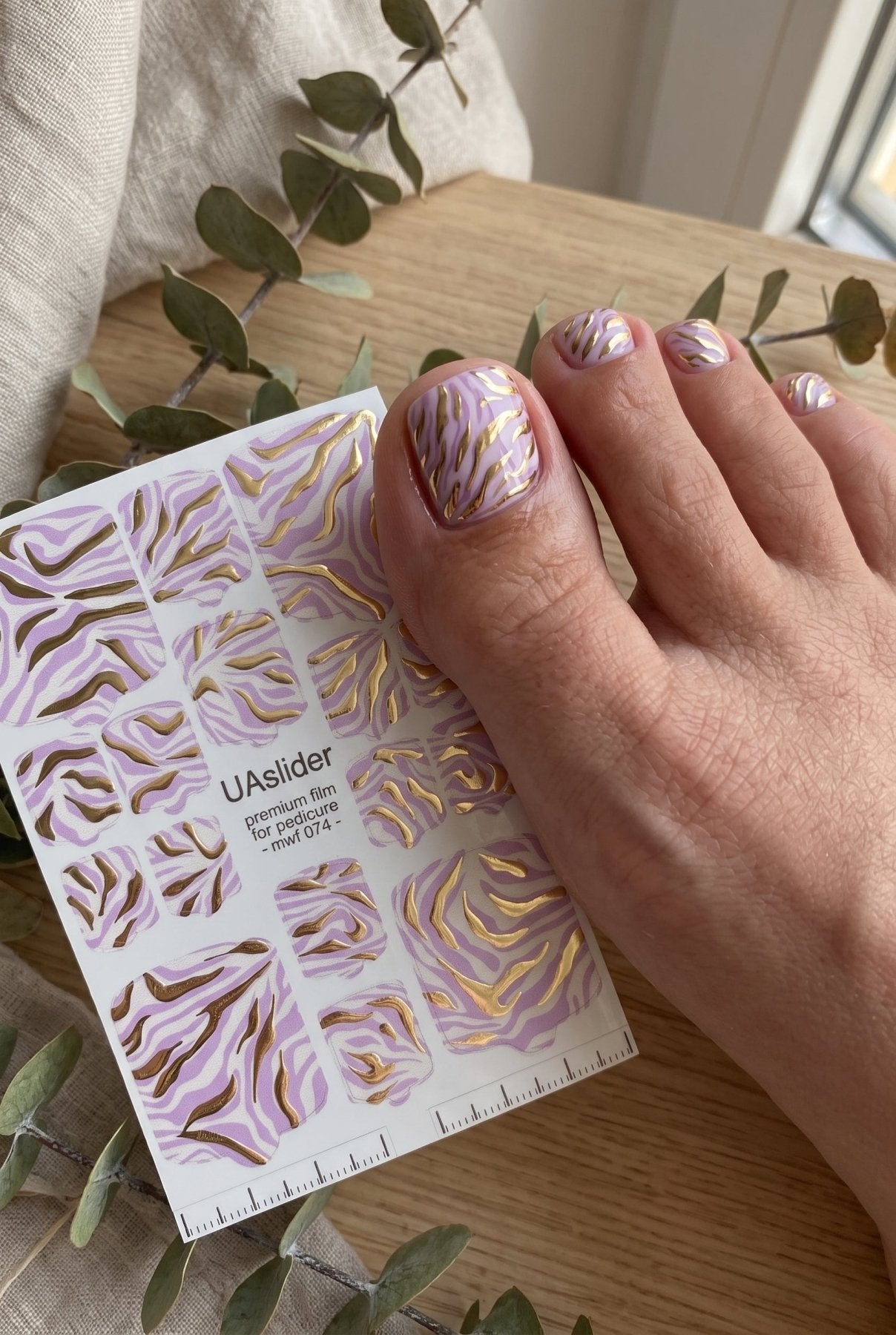 Pedicure nail wrap films mwf-074 | Nail Wrap Films for Pedicure | Lilac Zebra Print with Gold Foil - UASLIDER