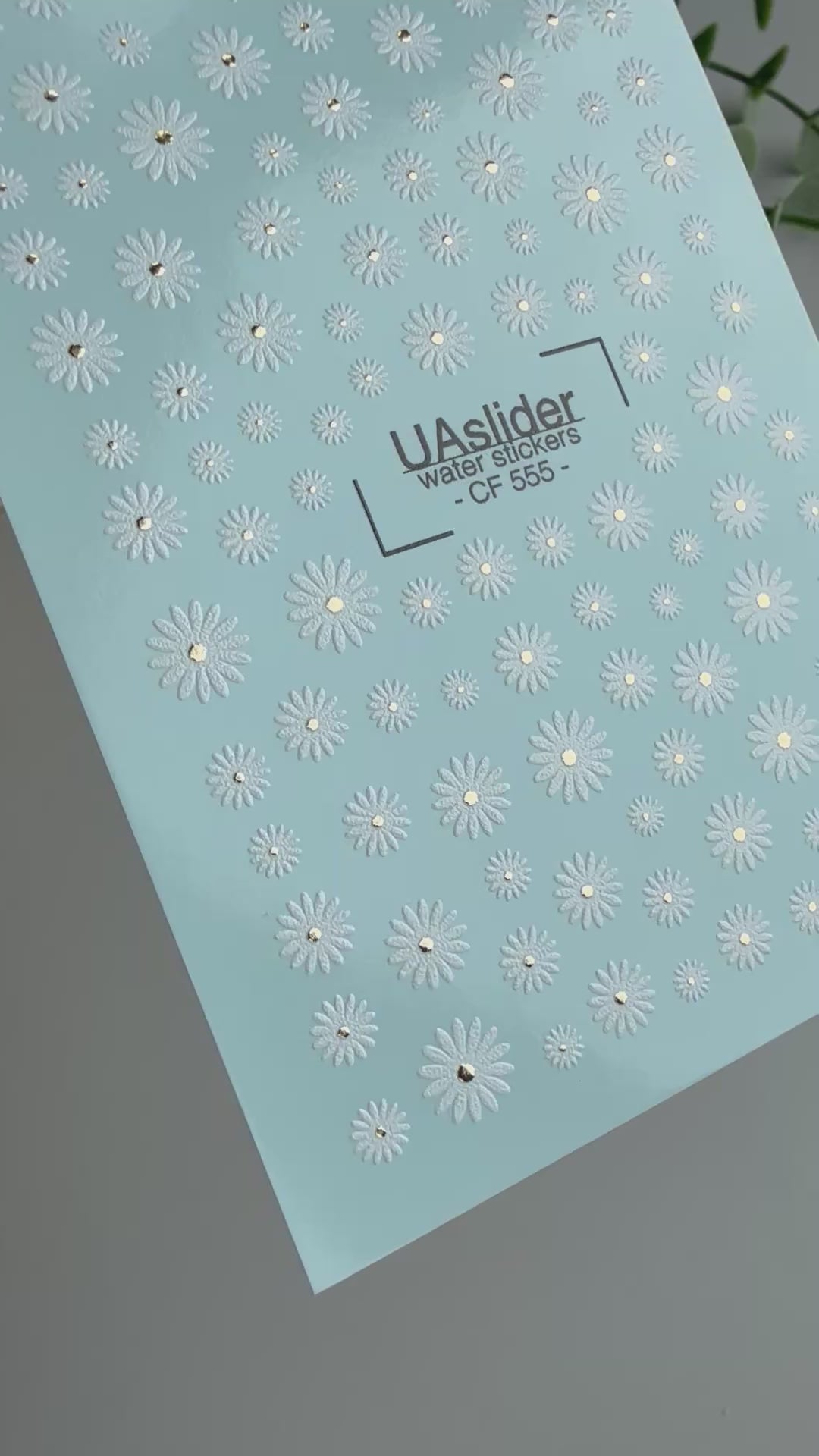 Daisy Nail Decals — White Micro Daisies with Gold Centers | CF-555