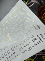 Scallop Line Nail Decals — Gold Foil Arc Pattern | Fg - 217 - UASLIDER