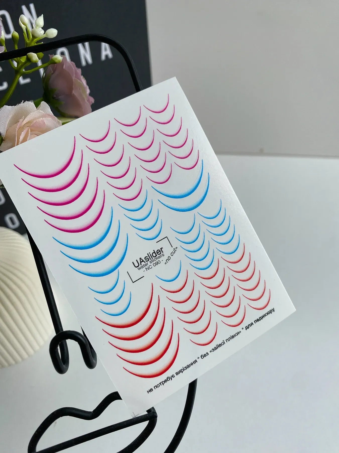 French Tip Nail Decals — Pink, Blue & Red Ombre Curved Tips | NC-090