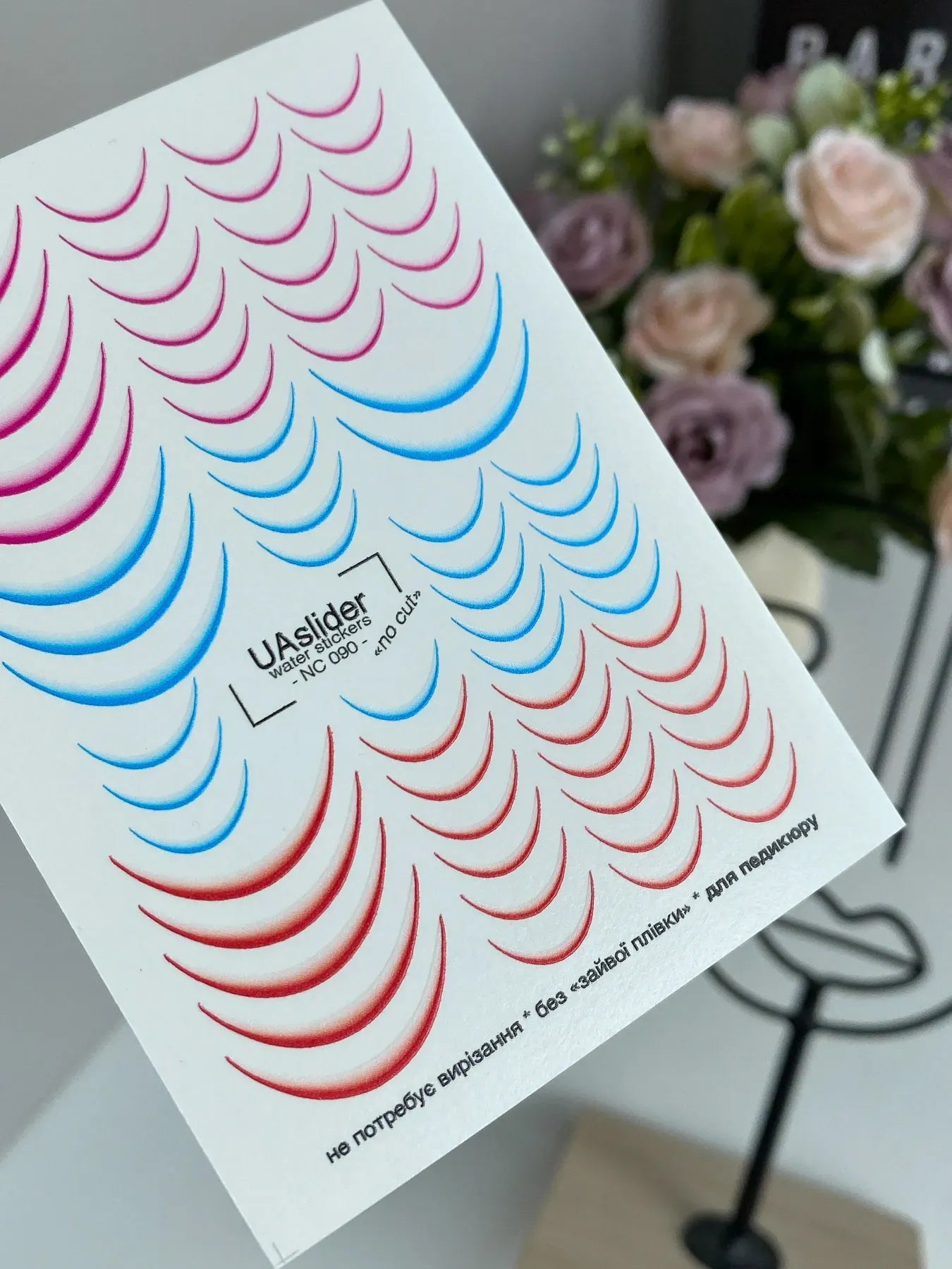 French Tip Nail Decals — Pink, Blue & Red Ombre Curved Tips | NC-090