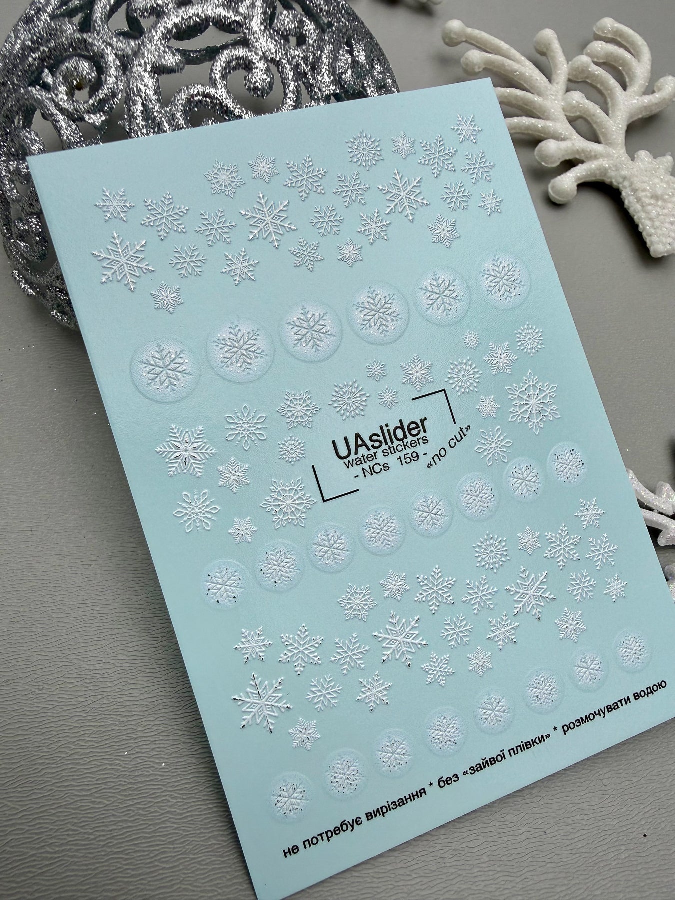 Snowflake Nail Decals — Detailed Flakes & Circle Frames | NCs-159 - UASLIDER