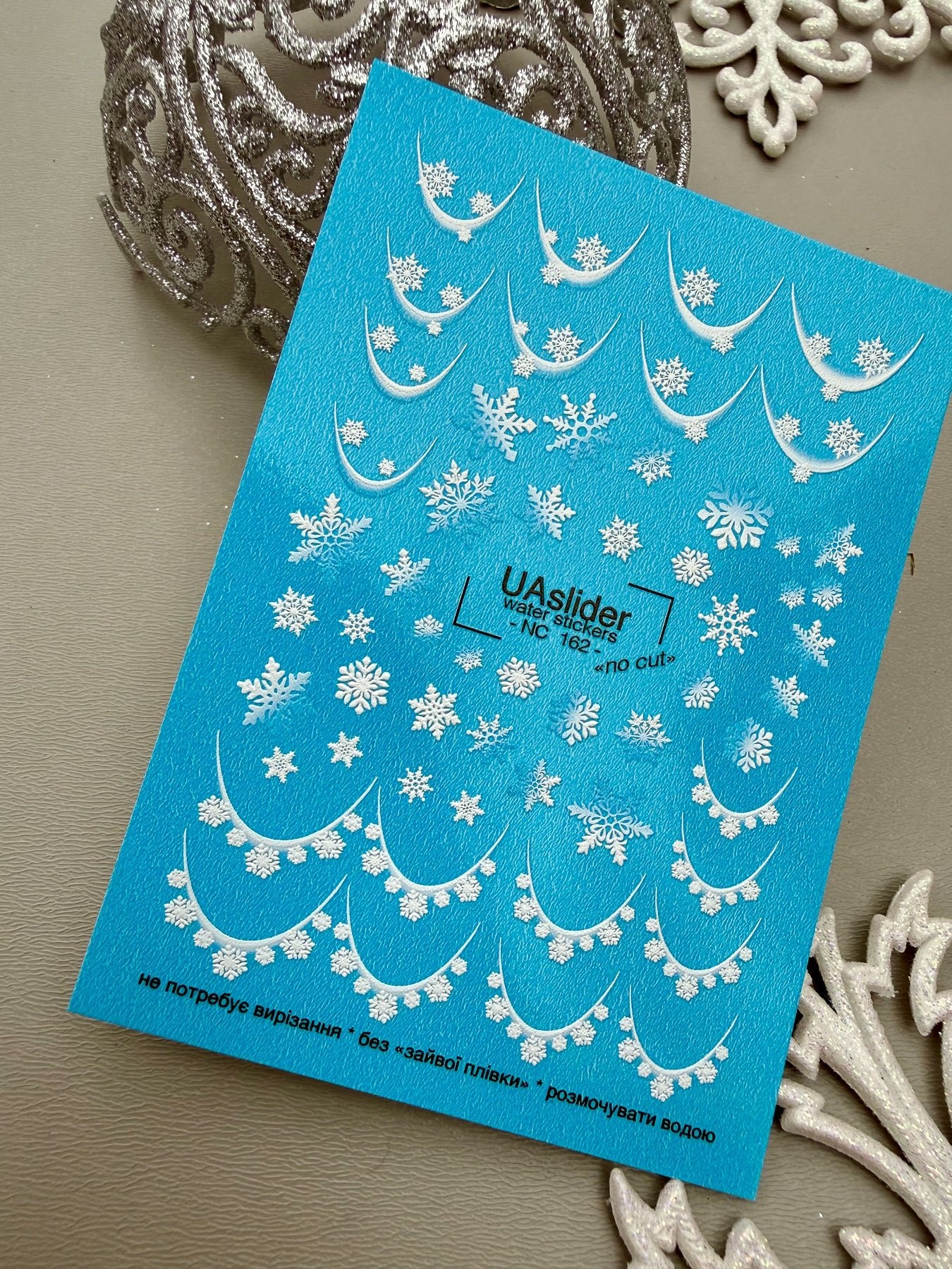 Snowflake Nail Decals — French Swipes with Snowflake Border | NC-162 - UASLIDER