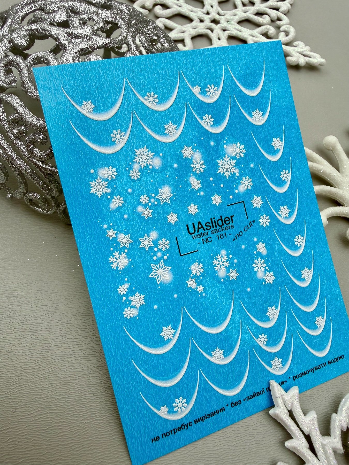 Snowflake Nail Decals — French Tip Swipes & Scattered Flakes | NC-161 - UASLIDER