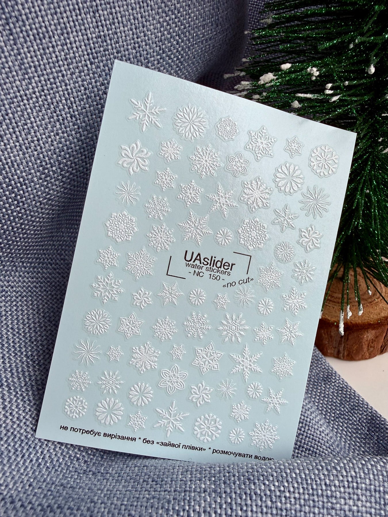 Snowflake Nail Decals — White Winter Snowflakes No Cut | NC - 150 - UASLIDER