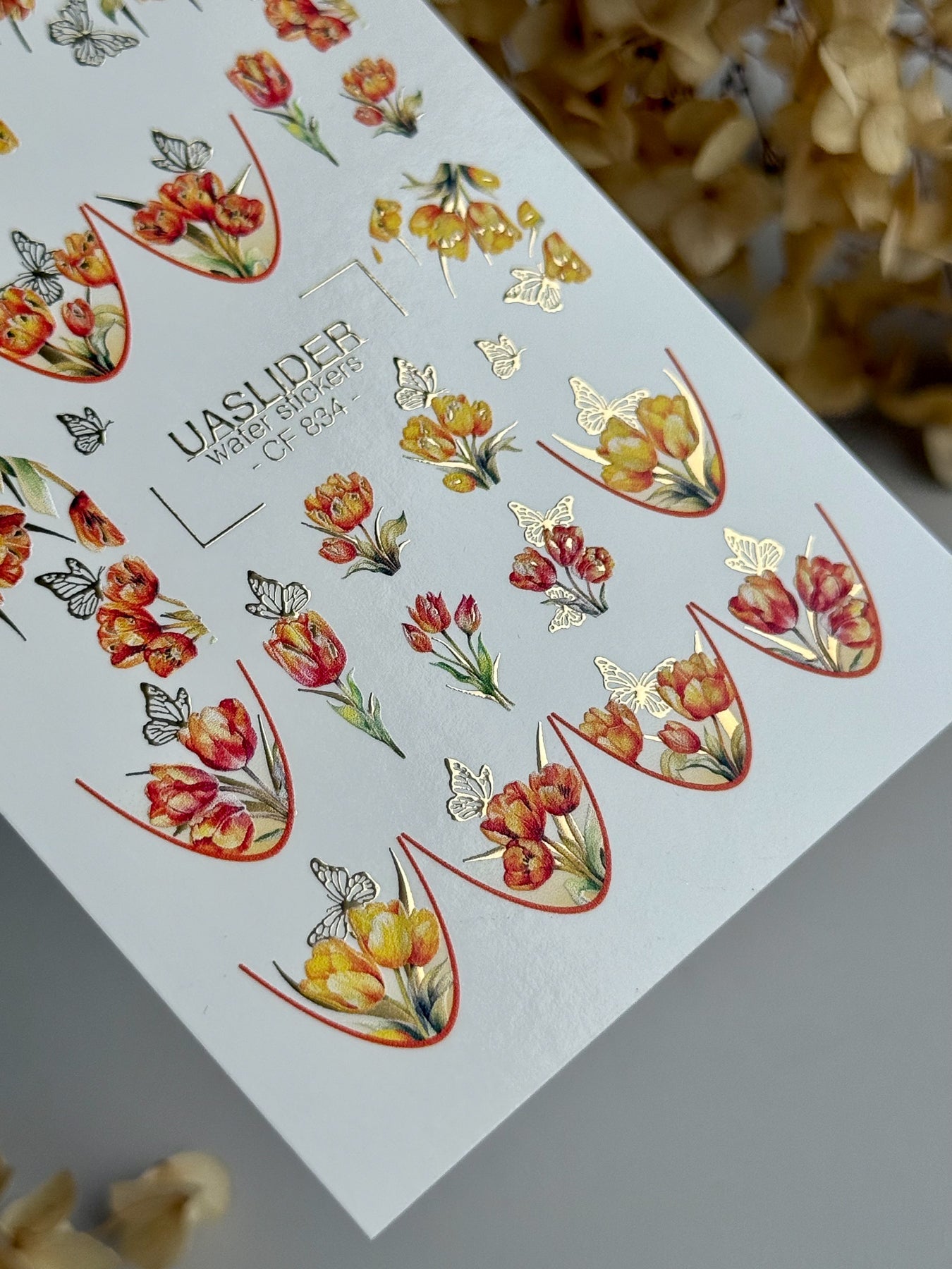 Tulip Nail Decals — Red & Yellow Blooms, Gold Foil Butterflies | CF - 834 - UASLIDER