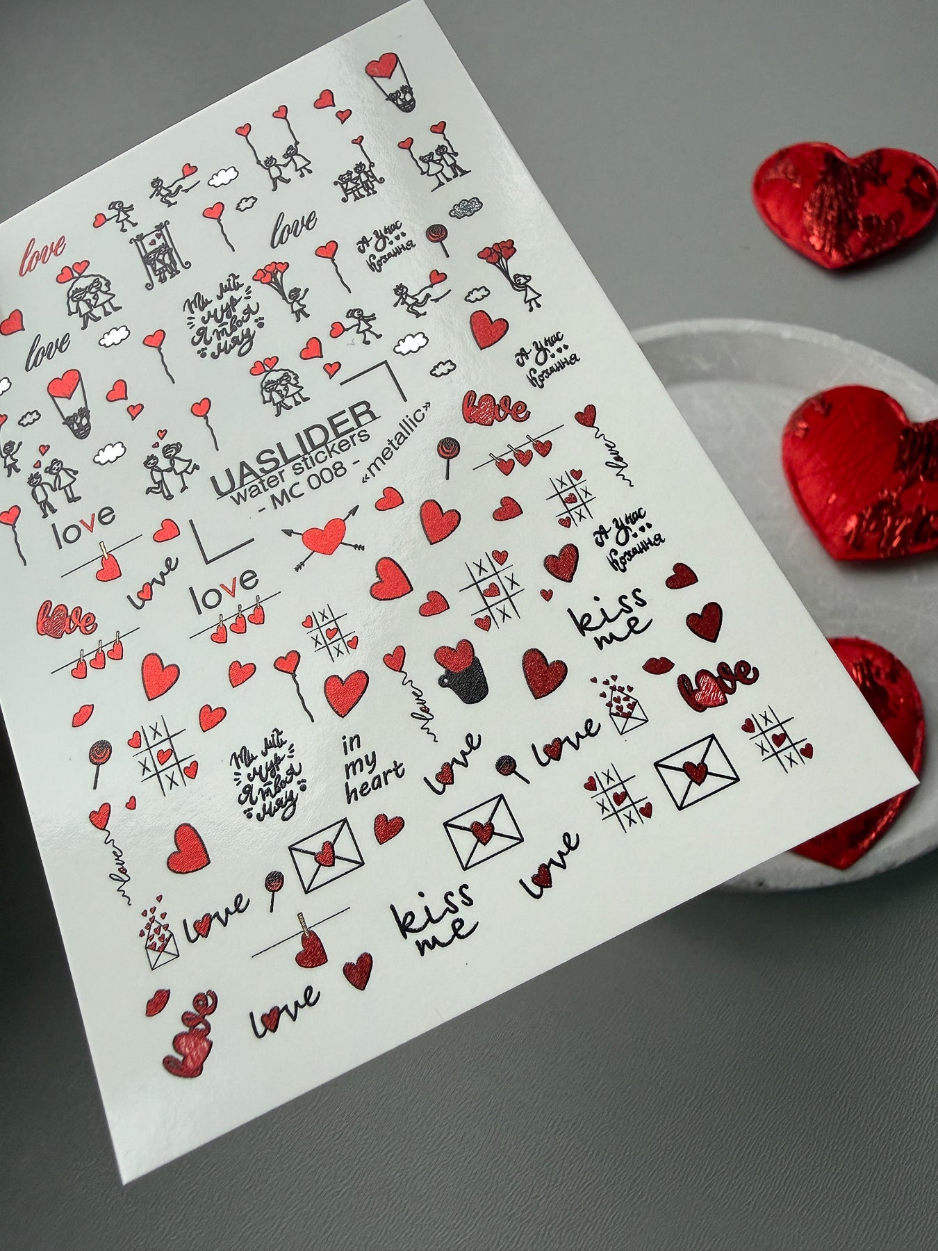 Valentine Nail Decals — Metallic Love Letters Couples & Text | MC-008 - UASLIDER