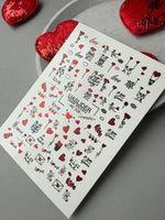 Valentine Nail Decals — Metallic Love Letters Couples & Text | MC-008 - UASLIDER