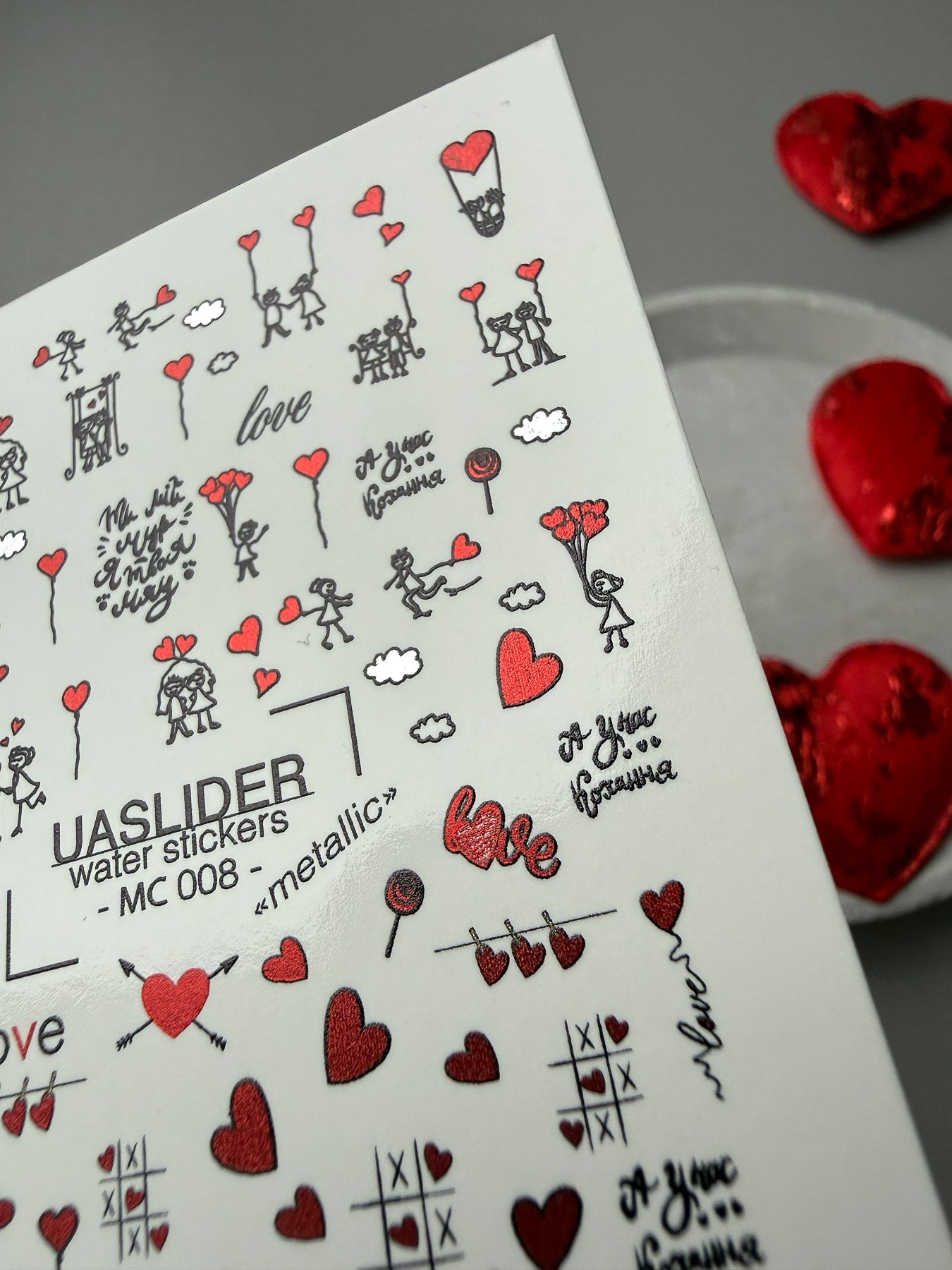 Valentine Nail Decals — Metallic Love Letters Couples & Text | MC-008 - UASLIDER