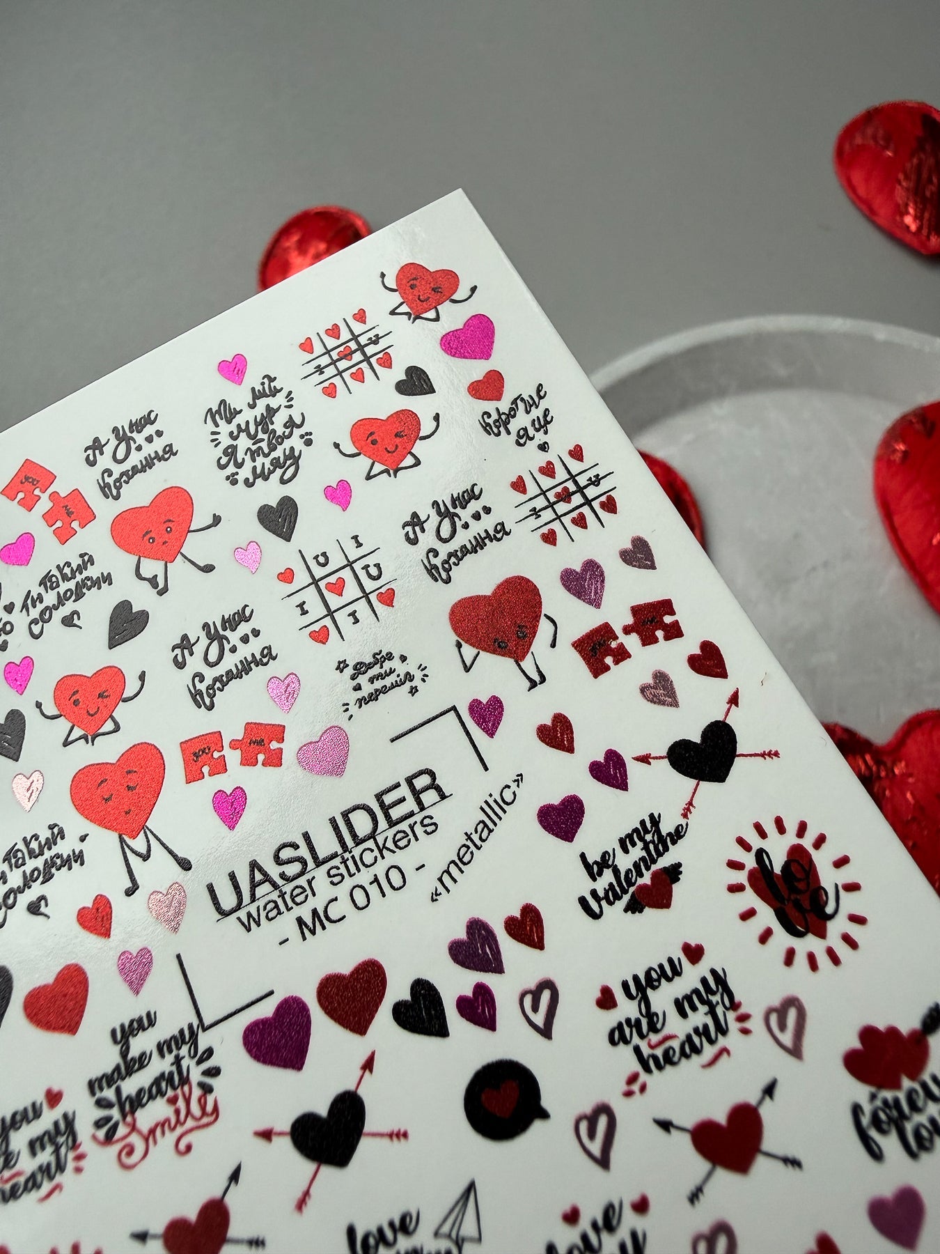 Valentine Nail Decals — Metallic Love Text & Cartoon Hearts | MC-010 - UASLIDER