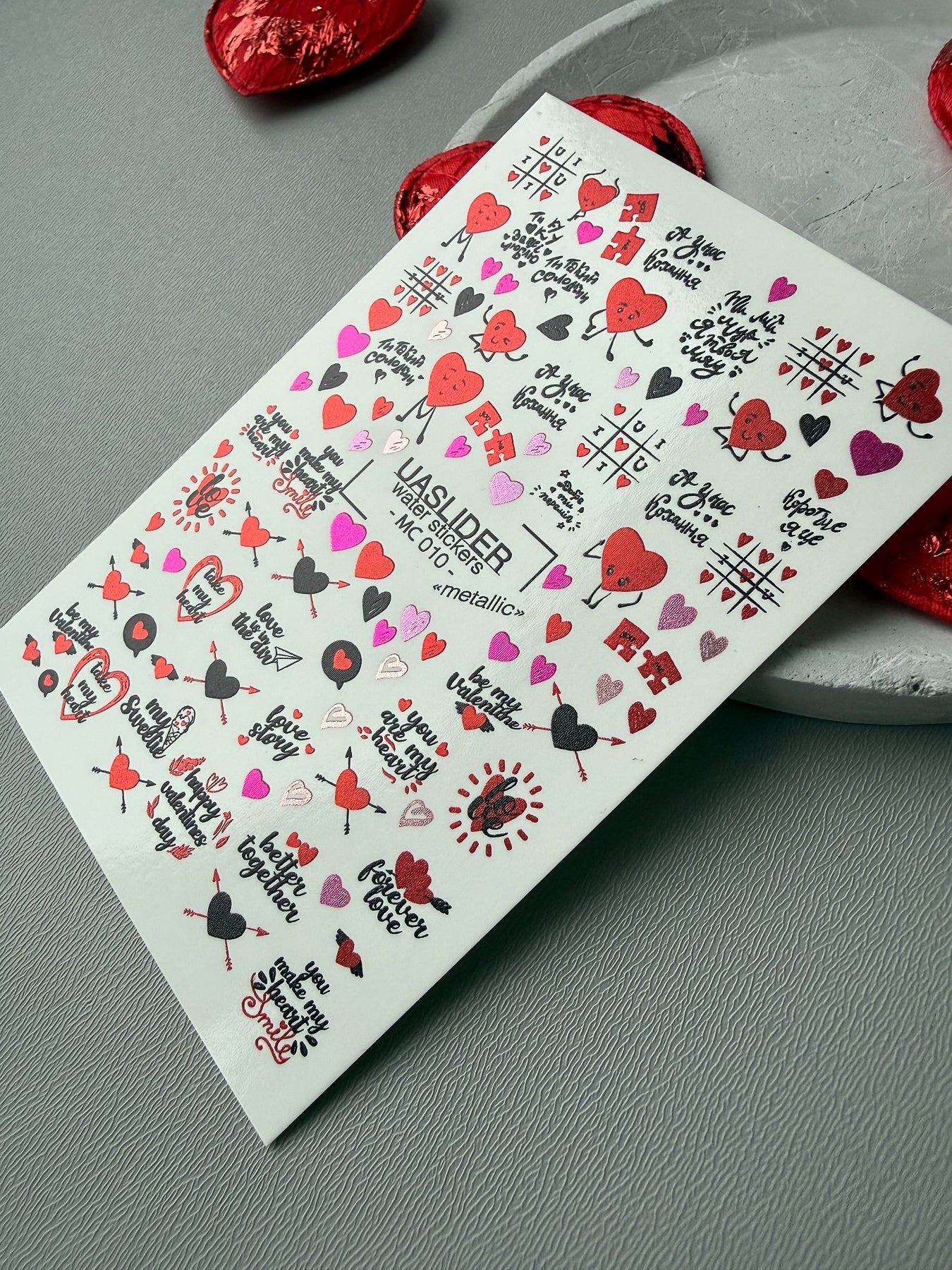 Valentine Nail Decals — Metallic Love Text & Cartoon Hearts | MC-010 - UASLIDER