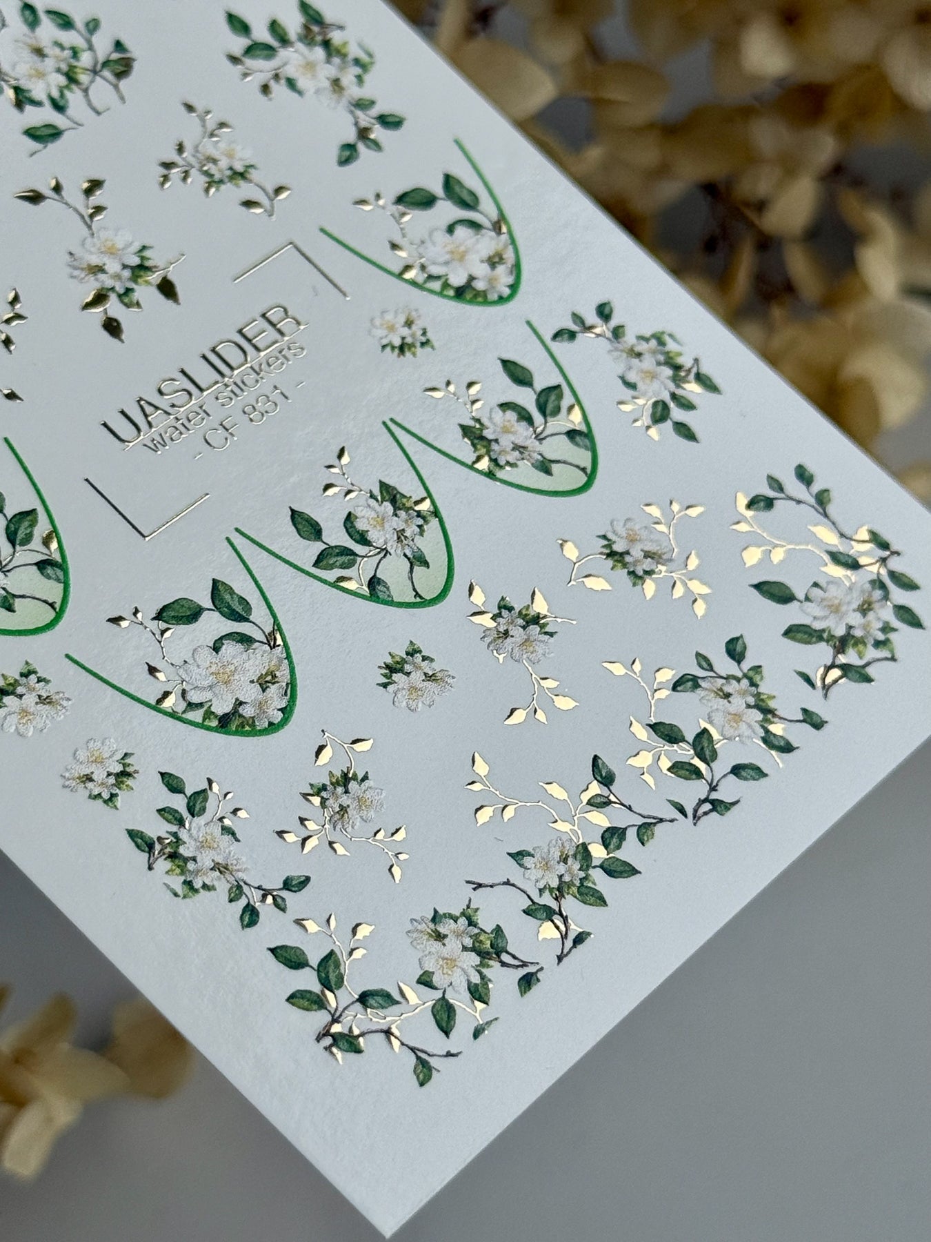 White Blossom Nail Decals — Floral Branch Gold Foil | CF - 831 - UASLIDER