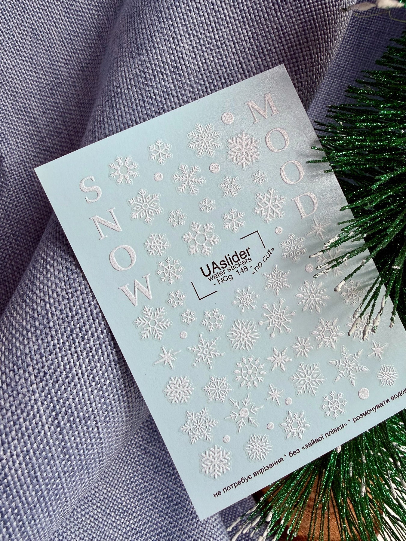 Winter Nail Decals — White Snowflakes & Snow Mood Text | NCg-148 - UASLIDER