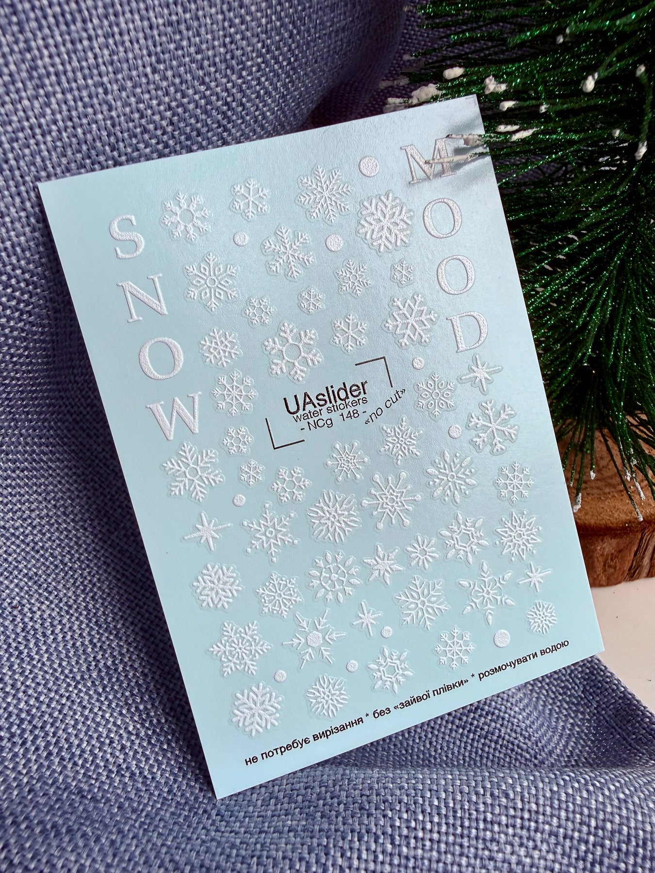 Winter Nail Decals — White Snowflakes & Snow Mood Text | NCg-148 - UASLIDER